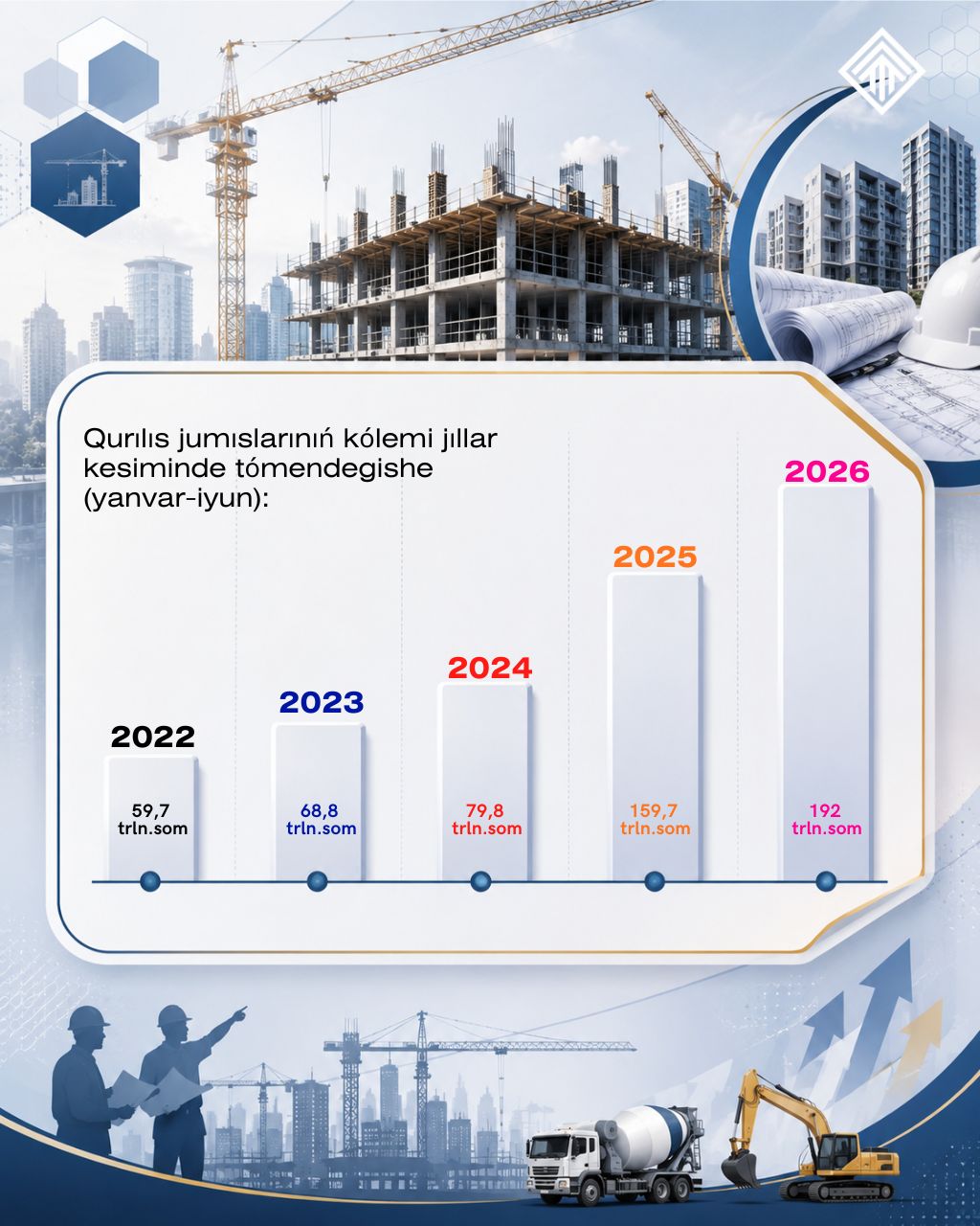 image-news